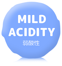 MILD ACIDITY(弱酸性)
