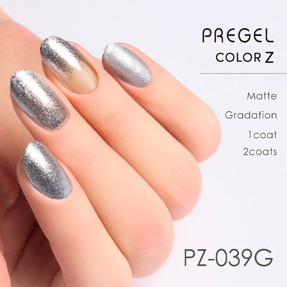 画像：PREGEL COLOR Z PZ-039G ネイル画像
