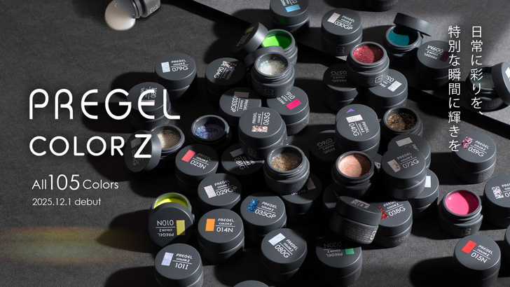 PREGEL COLOR Z All 105 Colors 2025.12.1 debut 日常に彩を、特別に輝きを