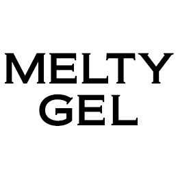 メルティジェル