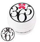 ジェル用品イメージ画像