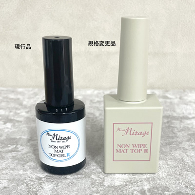 【新品・未使用】ネイルパートナー ネイルセット 楽天市場】ネイルパートナーの通販