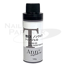 商品についてのお知らせ | プロ向けネイル用品卸のネイル