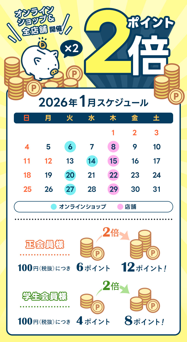 お得！ネイル用品まとめ売り！ ネイル用品 まとめ売り