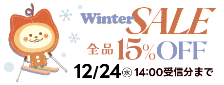 プロ向けネイル用品卸のネイルパートナー【店舗・通販】