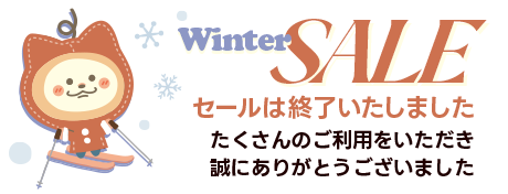 プロ向けネイル用品卸のネイルパートナー【店舗・通販】