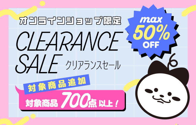 プロ向けネイル用品卸のネイルパートナー【店舗・通販】