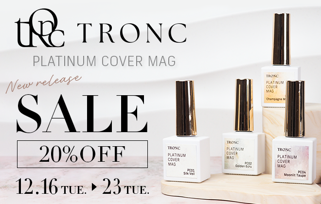 TRONC(トロン)プラチナカラーマグ 20%OFF SALE