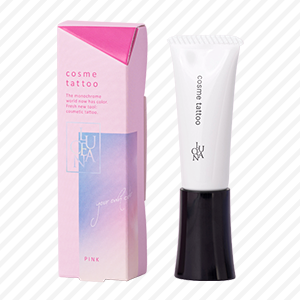 プリアンファ レクシアスピン ネイルマシーン | プロ向けネイル